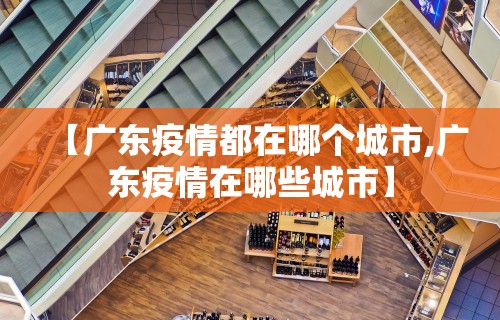 玩家辅助神器:“海讯河源麻将挂”科技辅助神器手机版教程