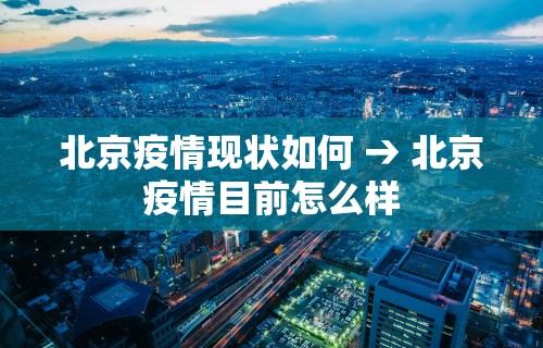 解析分享“微信里微乐麻将有诀窍	”开挂步骤方法