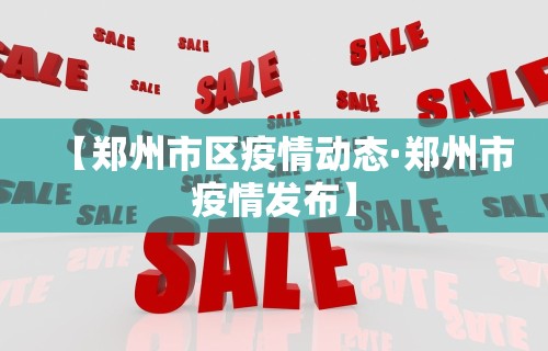 玩家实测“打麻将有什么规律吗”辅助神器插件下载