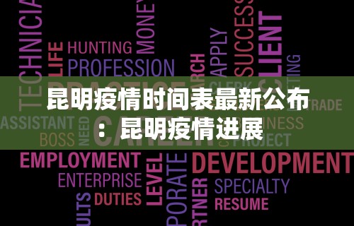 全网解答|“迅奇麻将斗牛挂安装	”详细开挂玩法