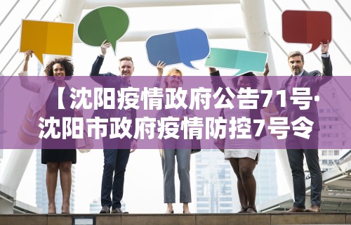 终于知道	”微乐山东麻将万能开挂器通用版”通用版下载教程