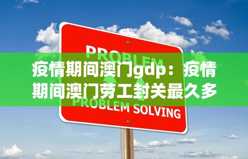 科技媒体实测“麻将怎么开牌起牌规则详解”揭秘透视辅助万能挂用法