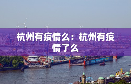 最新一款“微乐麻将必赢神器app	”事实上确实有挂