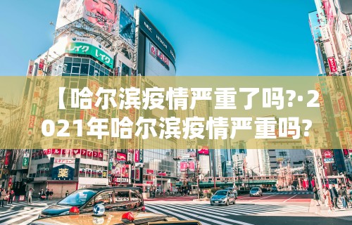 盼盼分享“微乐麻将小程序万能开挂器下载”(透视)辅助透视教程