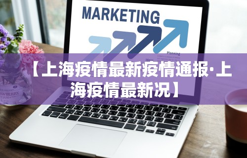 知识科普“贵阳微乐麻将能不能开挂”开挂辅助软件教程