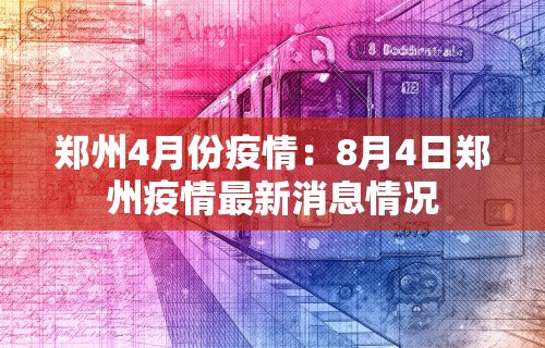 重大通报“微乐麻将外卦神器通用版下载	”原来有神器下载!