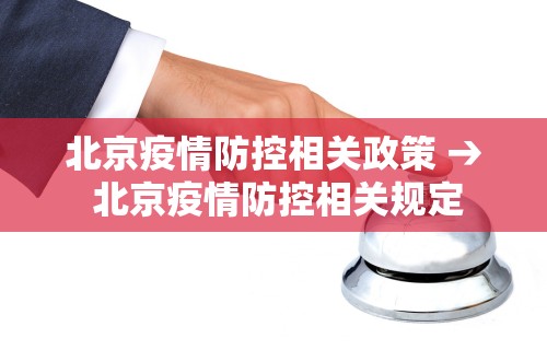 辅助最新信息“手机麻将控制输”有挂详细开挂教程