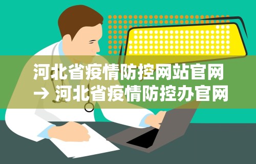 【第一消息】“微乐麻将万能辅助器电脑版”(太坑了果然有挂)
