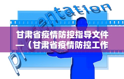 玩家秒懂“微乐麻将有什么诀窍”详细开挂玩法