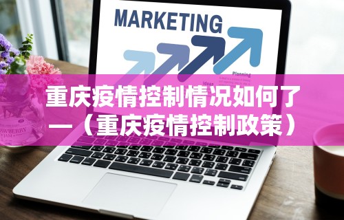 【知识科普】“微乐麻将外卦神器下载安装苹果版”开挂科技辅助神器手机