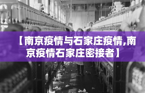 一分钟看懂“微乐麻将开挂作弊软件电脑版破解版”掌握辅助功能必胜规则