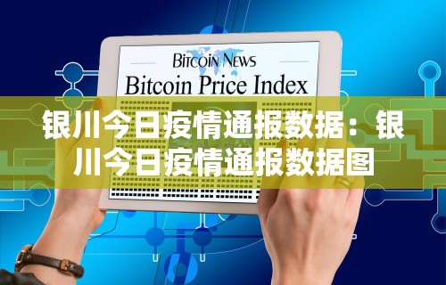专家分析“跑得快16张开挂神器	”开挂神器{透视辅助}全揭秘