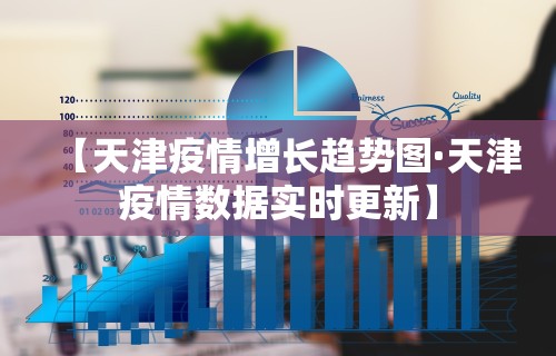 开挂教程“微乐麻将开挂教程步骤图解”详细开挂玩法