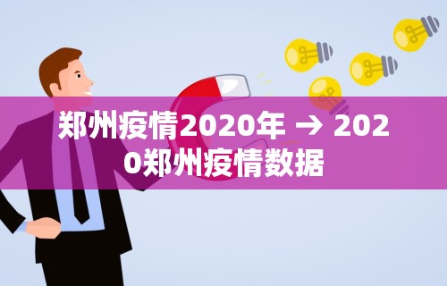 【终于出现】“星悦陕西麻将记牌器	”详细分享装挂