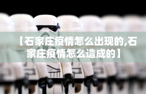 必备科技“微乐万能开挂器”(果然有透视挂)