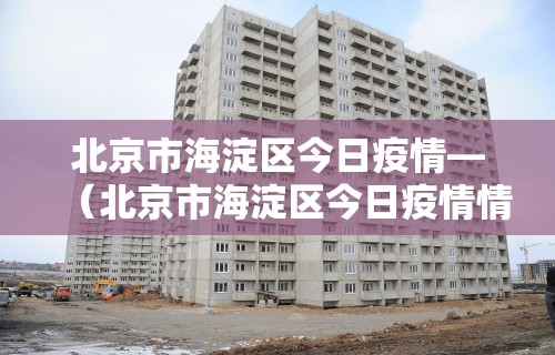 【最新科普】德扑之星软件辅助开挂教程”辅助神器插件下载