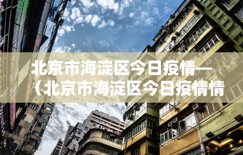 【总结文章“决胜麻将可以开挂吗	”揭秘透视辅助万能挂用法