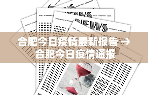 【头条新闻】“微乐麻将亲友房开挂回放能看到吗”开挂神器{透视辅助}全揭秘