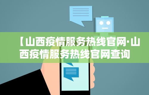 玩家必读“黑河52麻将有挂吗	”开挂辅助详细步骤