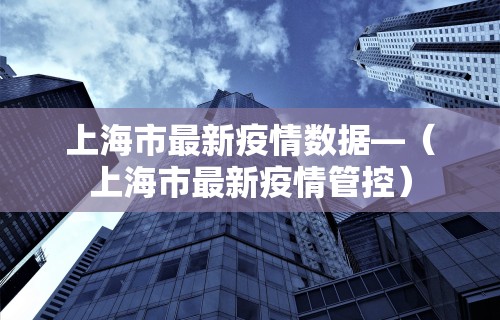 理论分享“微乐麻将开挂教程步骤	”详细开挂玩法