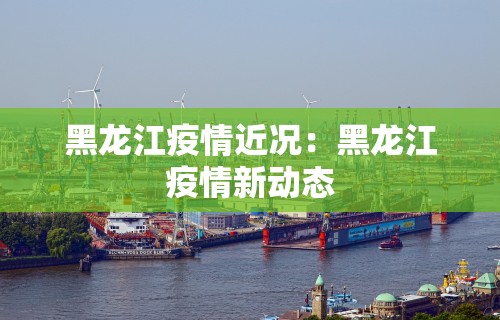 分享实测攻略“微乐麻将挂下载安装”开挂神器{透视辅助}全揭秘