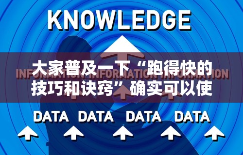 使用分享!微乐麻将开挂教程演示	”辅助神器插件下载