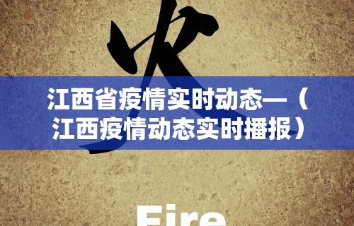 [8秒详论]“牵手跑胡子免费开挂”掌握辅助功能必胜规则