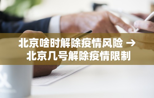 必看教程“手机麻将有挂吗 视频教程”(确实真的有挂)
