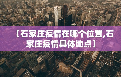 辅助开挂工具“微乐亲友房可以开挂吗(详细真的有挂)-知乎
