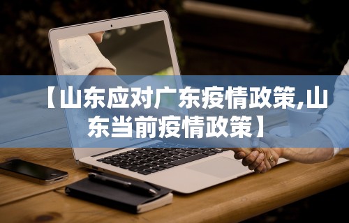 最新一款“终于知道为什么微乐麻将一直输	”开挂辅助脚本+详细开挂