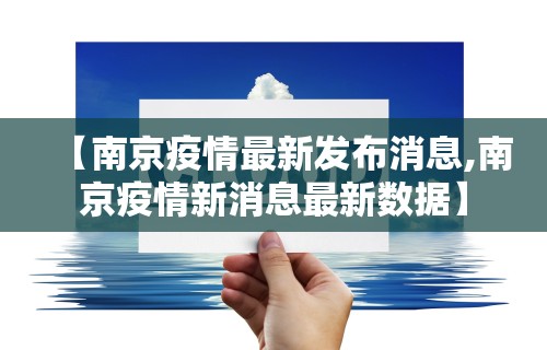 最新总结“微乐麻将可以装挂吗”(助赢详细开挂教程)