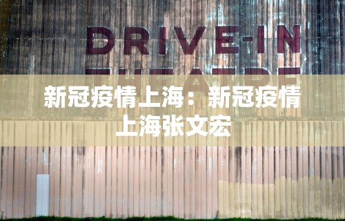 科普一下微乐游戏可以开挂	”原来可以开挂
