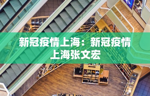 最新总结“微乐麻将是否可以开挂	”附透视挂详细教程 