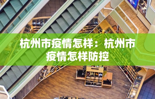 我来教教大家盼盼麻将如何开挂视频教程”作弊(透视)透视辅助