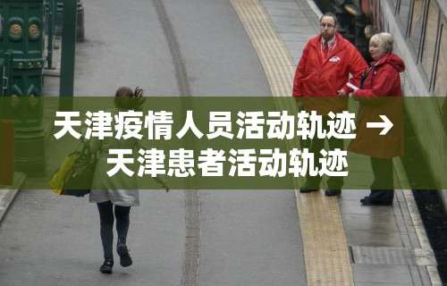 【玩家必看】“微乐麻将小程序怎么能赢”开挂辅助脚本+详细开挂