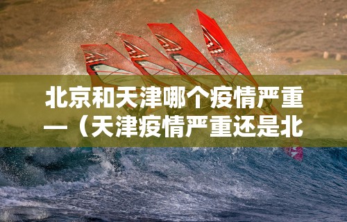 【第一财经】“指尖四川麻将如何开挂”有挂详细开挂教程
