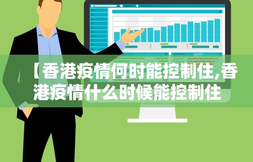 知识教程!微乐麻将开挂下载什么软件好	”(透视挂)详细用法教程