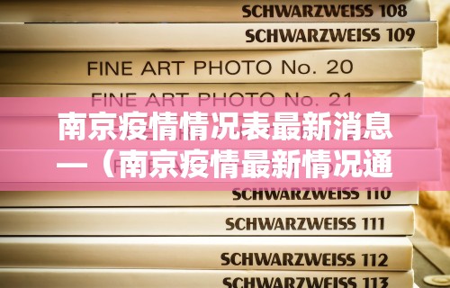 [分析]“微乐麻将怎么开挂下载软件	”其实有开挂插件!