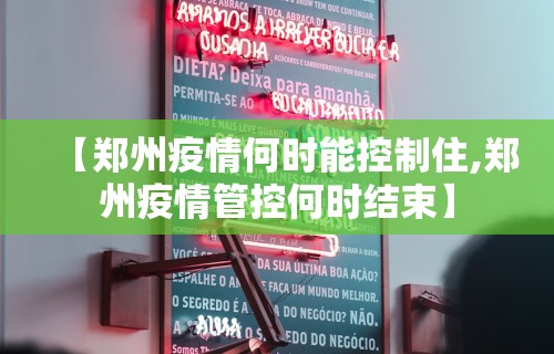 3分钟学会“决胜麻将挂的详细图解”(果然有透视挂)