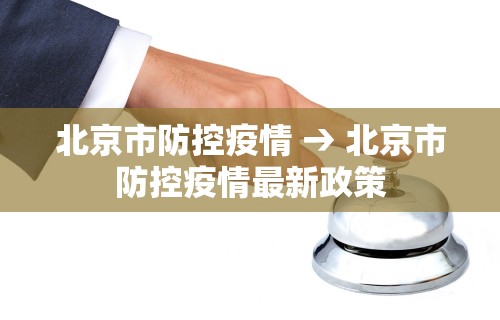 [分析]“微乐麻将怎么开挂下载软件”其实有开挂插件!