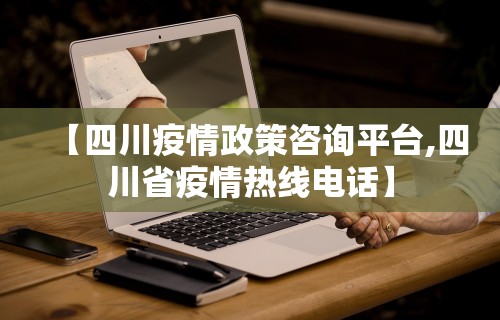 玩家必读“微乐麻将小程序万能开挂器ios	”事实上确实有挂