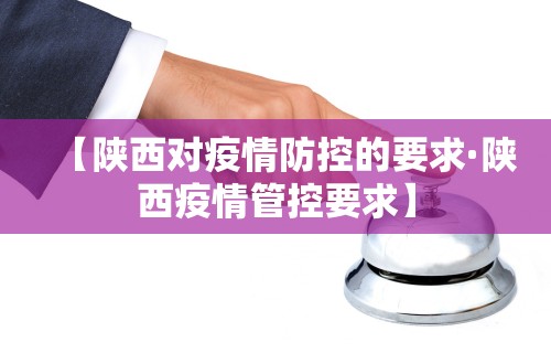 玩家必备十款微信微乐麻将万能开挂器小程序”掌握辅助功能必胜规则