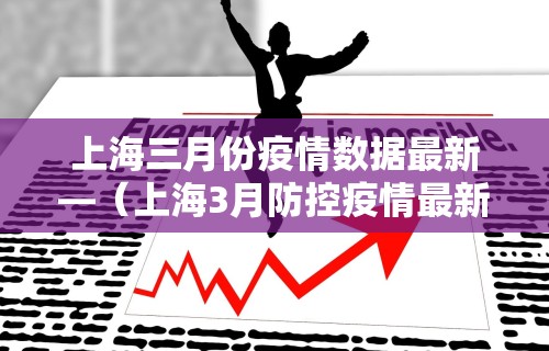 3分钟教程“功夫川麻小程序万能开挂器”通用版下载教程