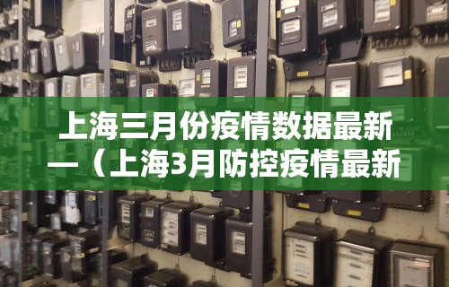 今日分享“为什么微乐麻将好友房老是输”开挂神器{透视辅助}全揭秘