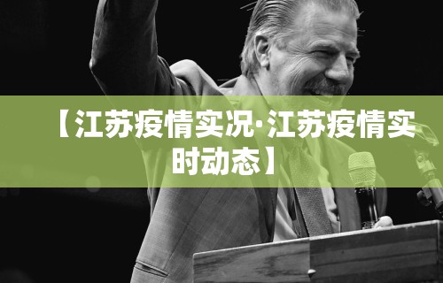 辅助盘点“河南微乐麻将是不是可控的	”附开挂脚本