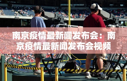 最新教程“微乐免费房间开挂教程大全”开挂辅助详细步骤