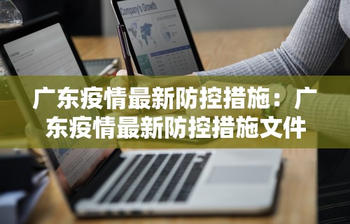今日必看教程“小程序哈哈长沙麻将有挂吗	”科技辅助神器手机版