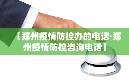 专家分析“微乐麻将怎么打才能赢得多(确实真的有挂)