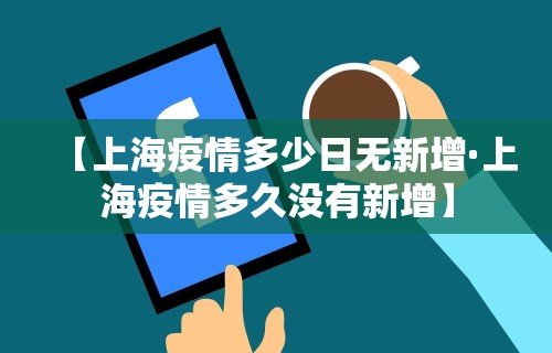 独家脚本实测“微乐长沙麻将开挂教程”开挂辅助脚本+详细开挂安装教程