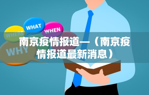 玩家辅助神器“微信麻将开挂神器app”事实上确实有挂